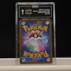 Pokemon Ivysaur #065/063 M1l Mega Brave Art Rare Holo TAG 9 Japanese 2025 - Image 3