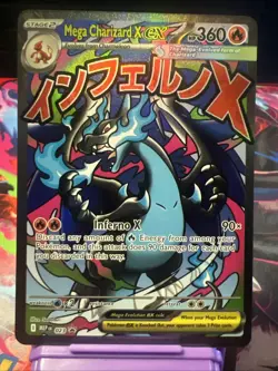 ✨ Pokemon Mega Charizard X ex 023 Me: Mega Evolution Promo Holo ✨ - Image 1