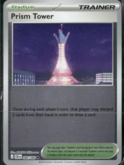 Prism Tower 080/086 Uncommon ME04: Chaos Rising Pokemon Reverse Holo Trainer - Image 1