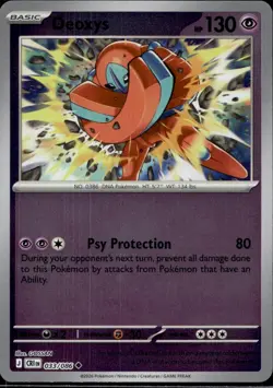 Deoxys 033/086 Uncommon ME04: Chaos Rising Pokemon Near Mint Holo - Image 1