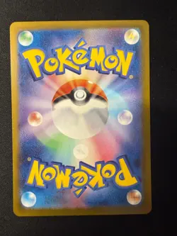 Mega Charizard X EX 013/080 Double Rare Inferno X Pokemon Japanese Near Mint - Image 2