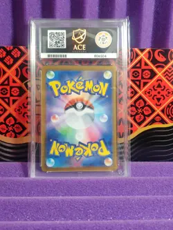 Pokemon TCG Blastoise EX SAR 202/165 151 SV2a Japanese Edition Ace 10 - Image 3