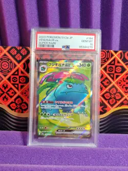 Pokemon TCG Venusaur EX SR 184/165 SV2a 151 PSA 10 Japanese Gem Mint - Image 2