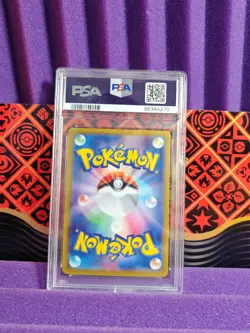 Pokemon TCG Venusaur EX SR 184/165 SV2a 151 PSA 10 Japanese Gem Mint - Image 3