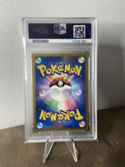 PSA9 2007 Pokemon Japanese Celebi Holo Secret Lakes 1st Edition #301 - Image 2