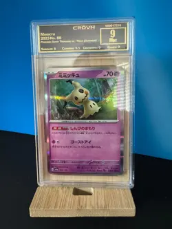 Pokemon Graded Slabs (Lot Of 5) - Image 1
