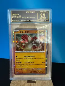 Pokemon Graded Slabs (Lot Of 5) - Image 2