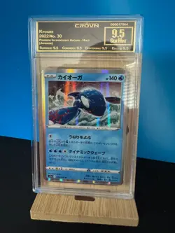 Pokemon Graded Slabs (Lot Of 5) - Image 3