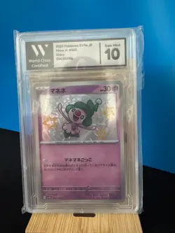 Pokemon Graded Slabs (Lot Of 5) - Image 5
