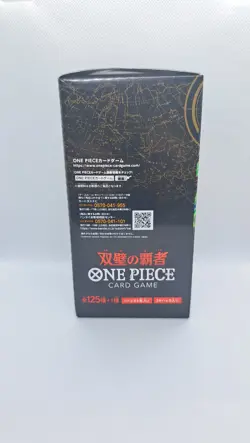 One Piece Card Game Japanese [OP-06] Wings Of The Captain Sealed Booster Box - Image 2