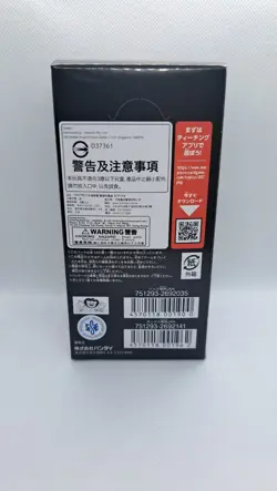 One Piece Card Game Japanese [OP-06] Wings Of The Captain Sealed Booster Box - Image 4