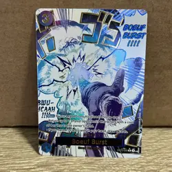ONE PIECE TCG | SANJI BOEUF BURST OP12-060 ALT ART | OP12 LEGACY OF THE MASTER - Image 1