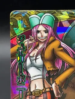 Jewelry Bonney PRC-004-W Holo Prism OnePy Berry Match Japanese One Piece LP - Image 2