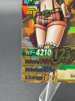 Jewelry Bonney PRC-004-W Holo Prism OnePy Berry Match Japanese One Piece LP - Image 5