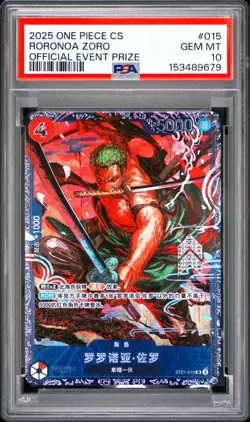 2025 ONE PIECE BANDAI CHINESE TOP PRIZE FLAGSHIP BATTLE #015 RORONOA ZORO PSA 10 - Image 1