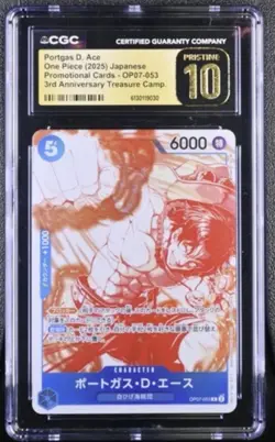 Portgas D Ace CGC PRISTINE 10 OP07-053 Japanese ONE PIECE Promo Treasure - Image 1