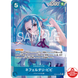 Onepiece Card Nefeltari Vivi EB03-024 SR Alternate Art Japanese - Image 1