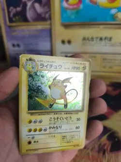 Pokemon Karte Card Raichu Base Expansion Set Basis Holo Wotc japanese Exc-NM - Image 5