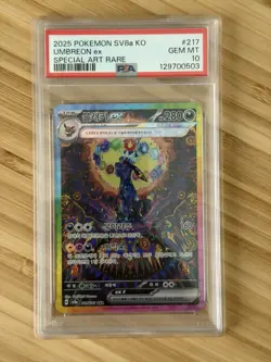 2025 Pokemon Korean Terastal Festival Umbreon ex SAR PSA 10 Gem Mint sv8a 217/18 - Image 1