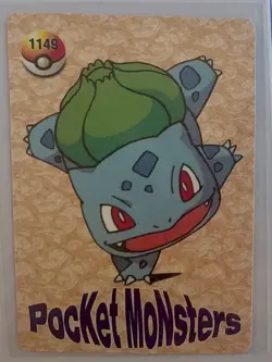 MEOWTH Pocket Monsters Pokemon Japanese Anime Vending Foil Prism Sticker NM - Image 2
