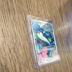 Pokemon TCG Wiglett 206/198 SV01 Scarlet & Violet IR Full Art Holo English - Image 3