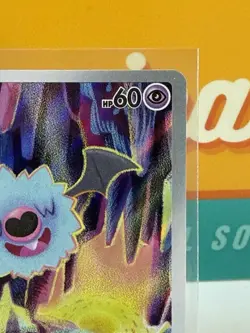Woobat #119 IR Pokemon TCG 2025 SV White Flare Illustration Rare Near Mint NM - Image 5
