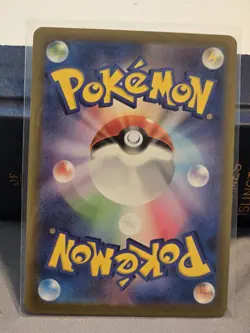 Pokemon card sv2a 013/165 MASTER BALL Weedle Scarlet & Violet 151 - Image 2