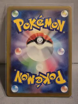 Beedrill (Master Ball Foil) R 015/165 SV2a Pokemon Card 151 - Pokemon Card - Image 2