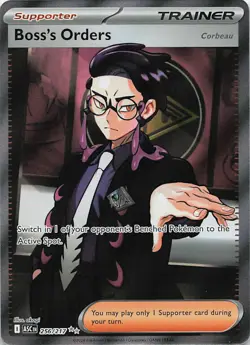 Boss's Orders [Corbeau] 256/217 Ultra Rare Ascended Heroes Pokemon Near Mint - Image 1