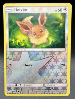 Pokemon TCG - EEVEE 104/156 - Reverse Holo - Sun & Moon: Ultra Prism (2018) - Image 1