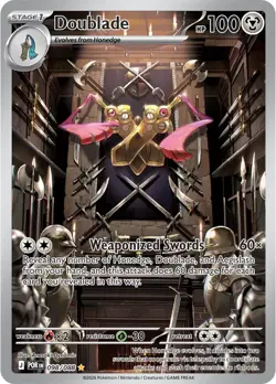 Doublade 098/088 Illustration Rare Full Art - Pokemon ME03 Perfect Order - Image 1