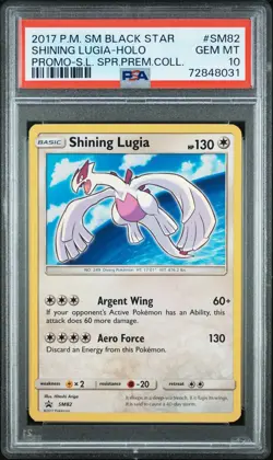 2017 POKEMON SM BLACK STAR PROMO #SM82 SHINING LUGIA-HOLO PSA 10 - Image 1