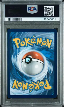 2017 POKEMON SM BLACK STAR PROMO #SM82 SHINING LUGIA-HOLO PSA 10 - Image 2