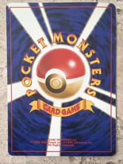 Tentacruel No. 073 Southern Islands Japanese Regular WOTC Pokemon Card - Image 2