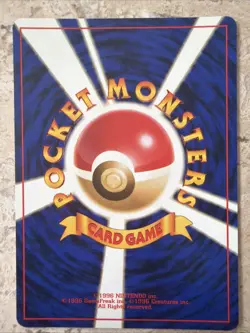 Japanese Southern Islands Onix Pokemon Card #95 NM - Image 2