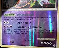 Metagross 4/95 HGSS Unleashed Reverse Holo Rare Pokemon TCG - MP - Image 3