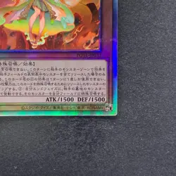 Kurikara Divincarnate POTE-JP031 Ghost Holo Rare YuGiOh 770 - Image 5