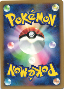 Absol DPBP#417 Shining Darkness DP3 Unlimited Japanese Rare Pokemon Card NM - Image 2