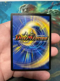 Duel Masters La Byle, Seeker Of The Winds 1/55 Very Rare Holo Foil Card - Image 2