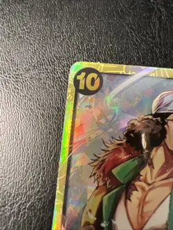Kuzan OP02-121 SEC Alt Art One Piece Card Game The Best PRB-01 TCG English - Image 4