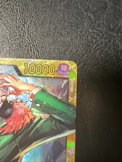 Kuzan OP02-121 SEC Alt Art One Piece Card Game The Best PRB-01 TCG English - Image 5