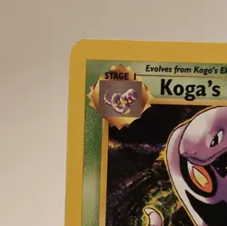 Koga's Arbok 25/132 Gym Challenge Rare Regular Unlimited 1999 - Pokemon TCG - Image 2