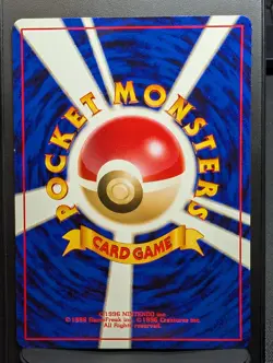 Psyduck No. 054 Common Neo Destiny Pokemon Japanese NM - Image 3