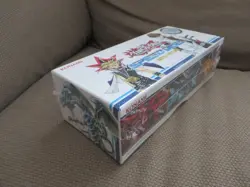 YuGiOh Speed Duel Battle City Box/SBCB - NEW/Sealed - 1st Edition - Image 3
