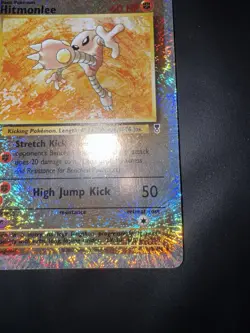 Pokemon Card Hitmonlee Reverse 13/110 Legendary Collection NM (print Line) - Image 5