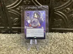 Preordain (JP Alternate Art)(Silver Scroll Foil) Secrets Of Strixhaven - Image 3