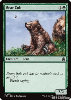 MTG Bear Cub [FDN - 552] LP - Image 1