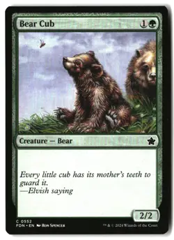 MTG Bear Cub [FDN - 552] LP - Image 2