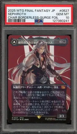 Magic MTG Sephiroth FIN JPN CHAR Borderless Surge Foil #0527 PSA 10 - Image 1