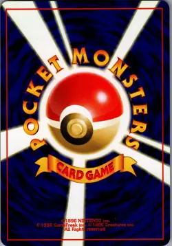 FOCUS BAND NEO GENESIS POKEMON JAPANESE NM - Image 3